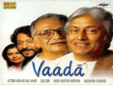 Vaadaa (Roop Kumar Rathod)