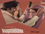 Vardan (1974)