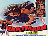 Vartmaan (1995)
