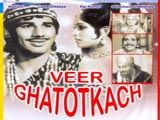 Veer Ghatotkach