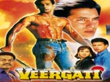 Veergati