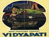 Vidyapati