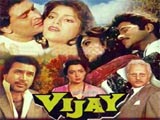 Vijay (1988)