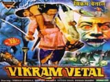 Vikram Vetal (1986)