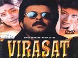 Virasat