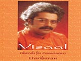 Visaal (Hariharan)