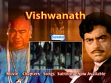 Vishwanath