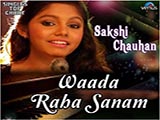 Waada Raha Sanam (2016)