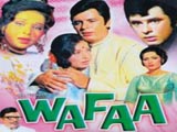 Wafaa