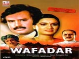 Wafadaar