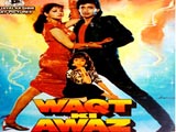 Waqt Ki Awaz (1988)