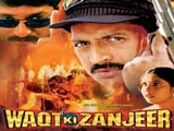 Waqt Ki Zanjeer (1999)