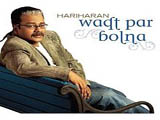 Waqt Par Bolna (Album)