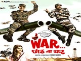 War Chhod Na Yaar (2013)