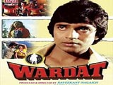 Wardat (1981)