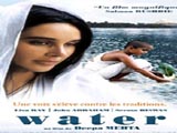 Water (2007)