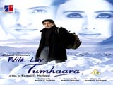 With Love Tumhara (2006)