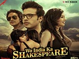 Wo India Ka Shakespeare (2018)