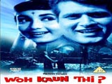 Woh Kaun Thi (1964)