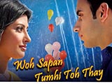 Woh Sapan Tumhi Toh Thay (Album)