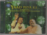 Yaad Piya Ki (Album)