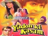 Yadon Ki Kasam