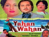 Yahan Wahan