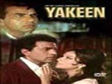 Yakeen (1969)