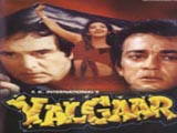 Yalgaar