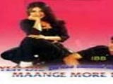 Yeh Dil Maange More (2001)