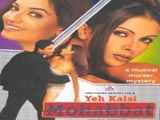 Yeh Kaisi Mohabbat