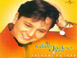 Yeh Kisne Jadoo Kiya (Falguni Pathak)