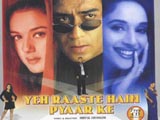 Yeh Raaste Hain Pyaar Ke (2001)