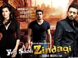 Yeh Saali Zindagi (2011)