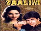 Zaalim (1994)