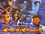 Zahreela