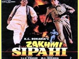 Zakhmi Sipahi