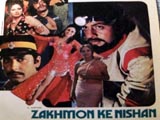 Zakhmon Ke Nishan