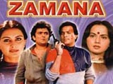 Zamaana