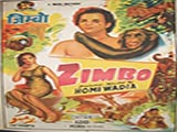 Zimbo