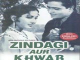 Zindagi Aur Khwab