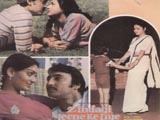 Zindagi Jeene Ke Liye (1984)