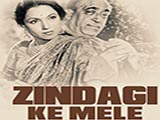 Zindagi Ke Mele