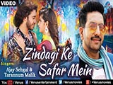 Zindagi Ke Safar Mein