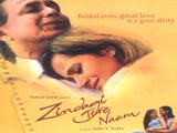 Zindagi Tere Naam