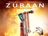 Zubaan