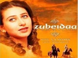 Zubeidaa