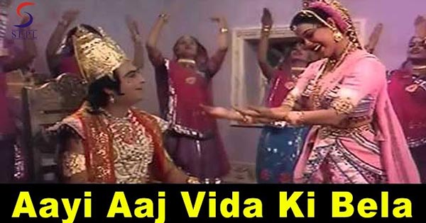 touch wali ghadi ki photo