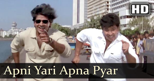 Pyari Aapi Apni Yari Apna Pyar - अपनी यारी अपना प्यार