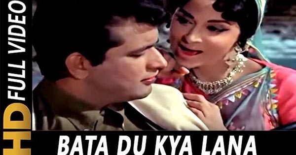 Bata Du Kya Lana Tum Laut Ke Aa Jana - बता दूँ क्या लाना, तुम लौट का आ